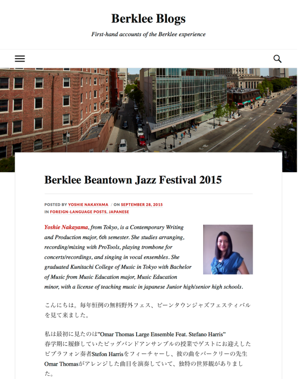 berklee-beantown-jazz-festival-2015-e28093-berklee-blogs.png