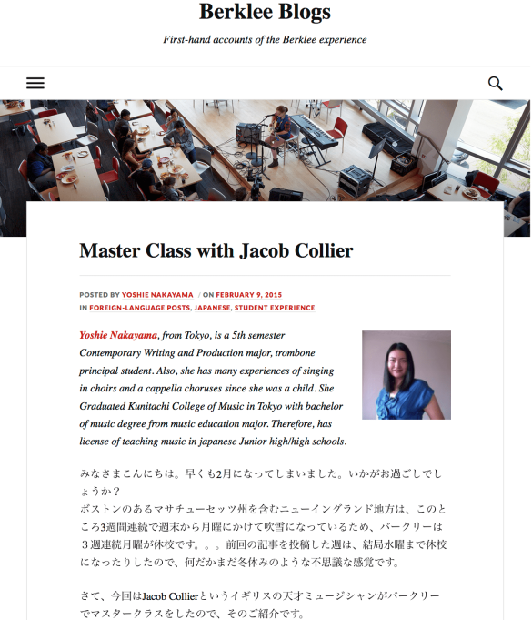 master-class-with-jacob-collier-e28093-berklee-blogs.png